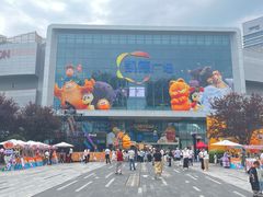 -凯德广场(西城店)