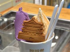 -陕拾叁-西安糕点(北院门创始店)