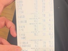 -肥佬椰子鸡(文锦渡店)