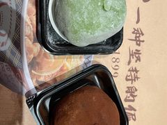 -吉野家(学院路店)