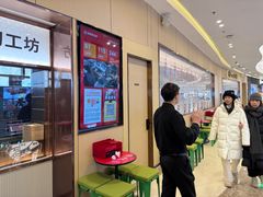 -海底捞火锅(如皋吾悦广场店)