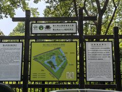 -南山风景名胜区
