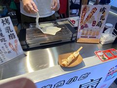 -证大大拇指广场(芳甸路店)