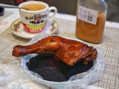 -赏饮·WILL TEA