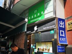 -云洲古玩城(大木桥路店)