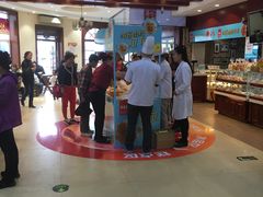 -老鼎丰(靖宇街总店)