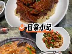 -楚鲜·汉正街一号(天河店)