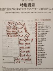 -蕾特恩专业祛痘·皮肤管理