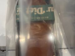 -黑草莓(重庆路店)