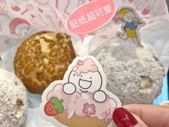 -西树泡芙(静安大悦城店)