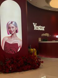 -Yestar艺星医疗美容医院