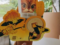 -奈雪的茶(来福士广场店)