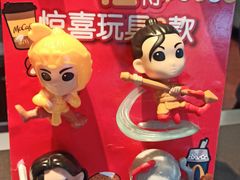 -麦当劳(佛山流行前线店)