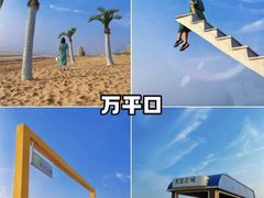 -巧克力渔家.小船海鲜家常菜(万平口店)