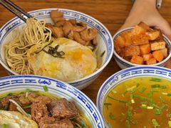 -永丰面馆(汉口路店)