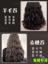 -東田造型