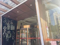 -长阳公馆(长阳店)