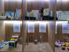 -乐博乐博少儿编程·AI机器人编程·信息学竞赛(桃园校区)