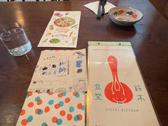 -铃木食堂(丽都店)