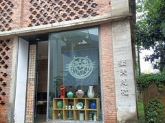 -大理床单厂艺术区