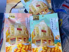 -皇饭儿·王润兴酒楼(河坊街店)