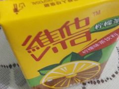 -名盛广场(天河城百货北京路分店)