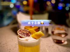 -JK HOUSE(海上世界店)