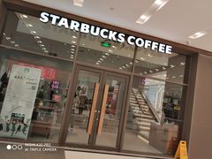 -凯德广场(武胜路店)