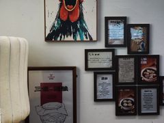 -三姐酒酿(老门东店)