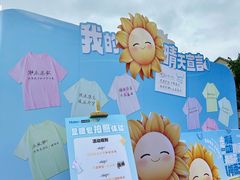 -万达广场(南昌红谷滩店)