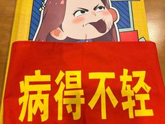 -剧狐剧本杀(徐汇1号店)