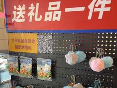 -格日勒阿妈蒙古厨房(新华广场店)
