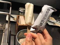 -很久以前羊肉串(中山公园店)
