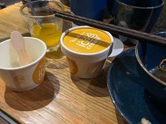 -湊湊火锅·茶憩(上海合生汇店)