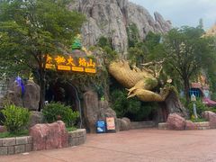-厦门方特东方神画