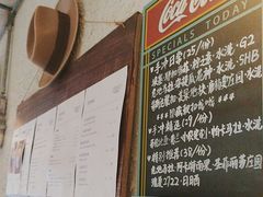 -舊新事咖啡NOTHING NEW COFFEE