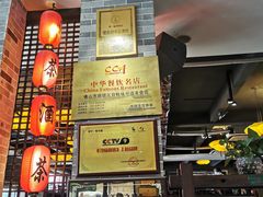 -味可道美食坊(福基路店)