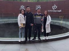 -厦门日月谷温泉渡假村