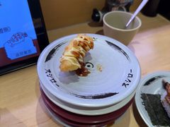 -寿司郎(皇庭广场店)