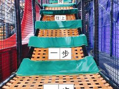 -VFSC极限蹦床主题公园(乐园道彩悦城阳光店)