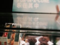-星巴克(宝山万达店)