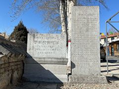 -于家石头村景区