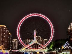 -天津之眼摩天轮