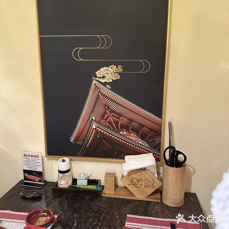 种草了很久的王野烤肉终于来了，一整个迫不及待