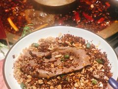 -长嘉·河图火锅(长嘉汇江景旗舰店)