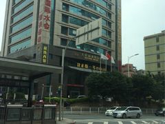 -楚鲜·汉正街一号(天河店)