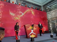 -中国建设银行(苏州分行营业部)