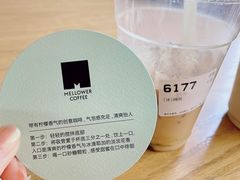 -麦隆咖啡(北大店)