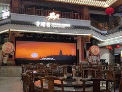 -香麒园·过桥米线·南湖雅宴
