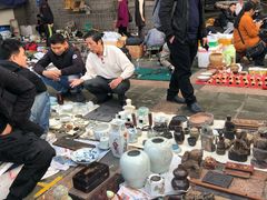 -三峡古玩城(泰古广场店)